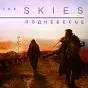 The Skies PS4