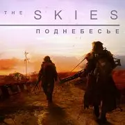 Carátula de The Skies - Xbox One