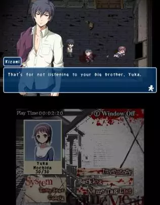 Corpse Party