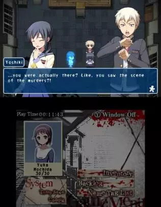 Corpse Party