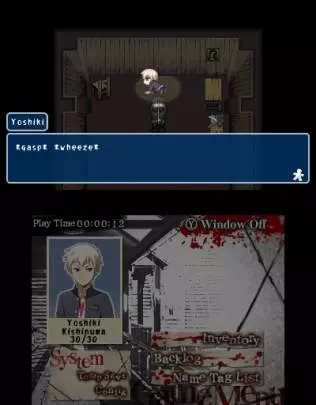 Corpse Party