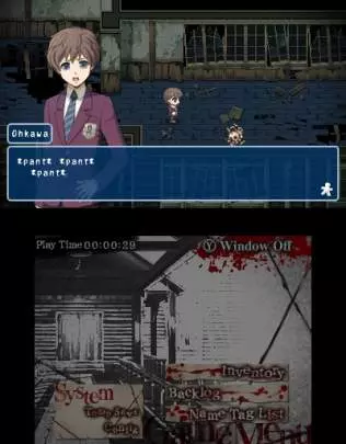 Corpse Party