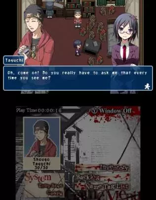 Corpse Party - 3DS