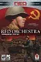 Red Orchestra: Ostfront 41-45