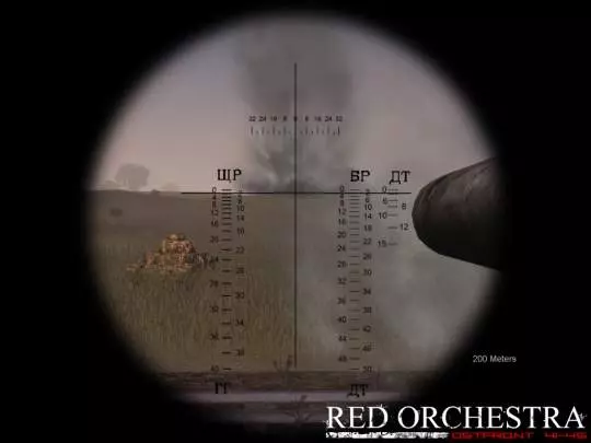 Red Orchestra Ostfront 41-45