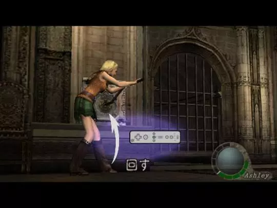 Resident Evil 4 - Wii