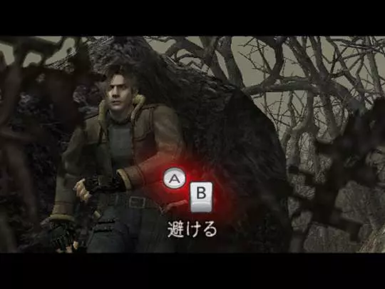 Resident Evil 4