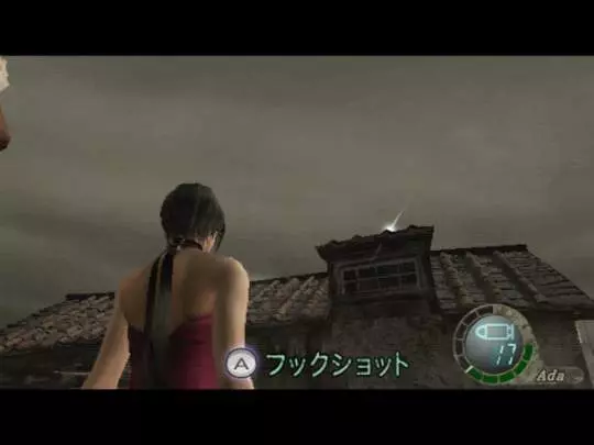 Resident Evil 4 - Wii