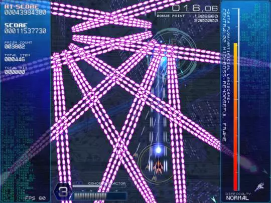 RefRain -prism memories- - PC