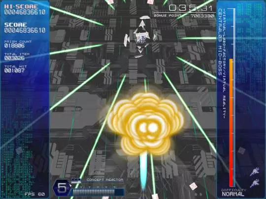 RefRain -prism memories-