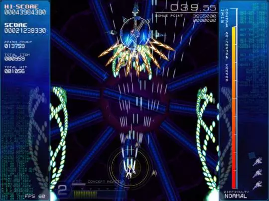 RefRain -prism memories-