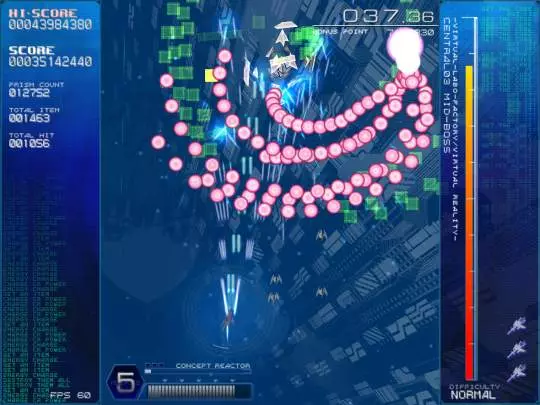 RefRain -prism memories-