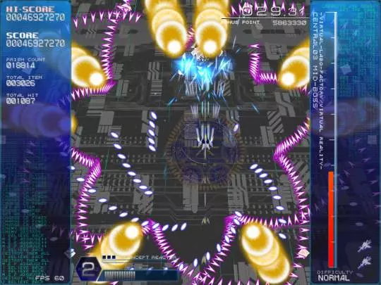 RefRain -prism memories-