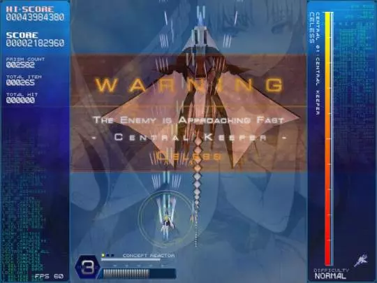 RefRain -prism memories- - PC