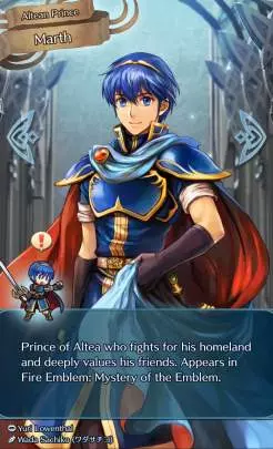 Fire Emblem Heroes - Android