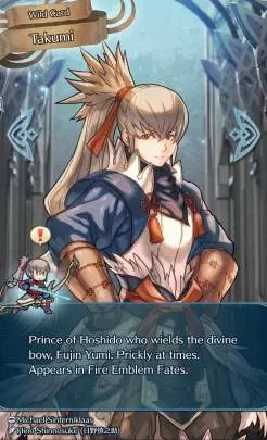 Fire Emblem Heroes - Android