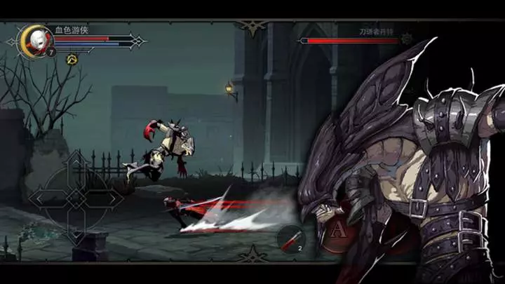 Never Gone - A 2D Action Game