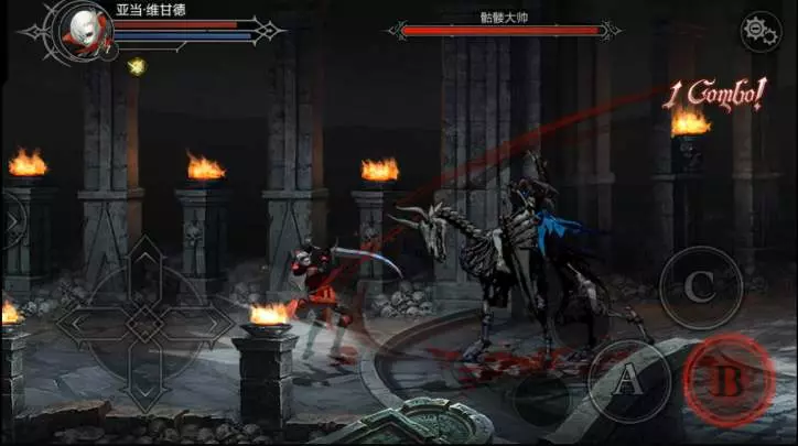 Never Gone - A 2D Action Game - PC