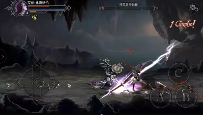 Never Gone - A 2D Action Game