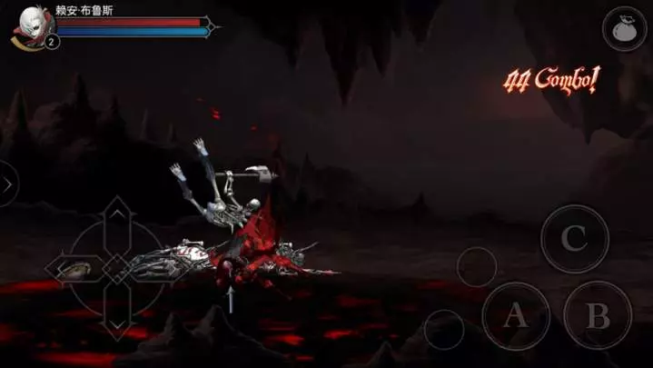 Never Gone - A 2D Action Game - PC