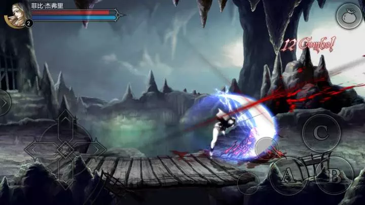 Never Gone - A 2D Action Game