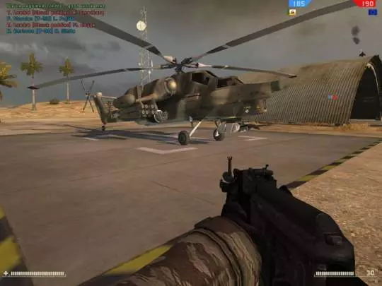 Battlefield 2: Euro Force