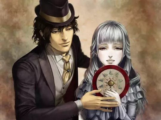 The House in Fata Morgana - PC