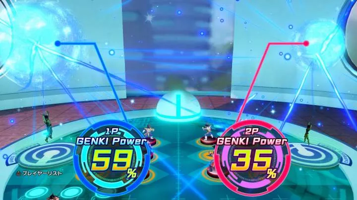 Dragon Ball Xenoverse 2