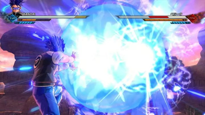 Dragon Ball Xenoverse 2 - PC