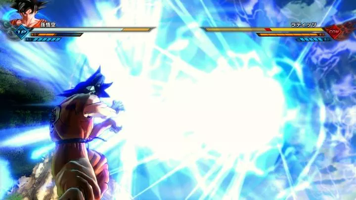 Dragon Ball Xenoverse 2