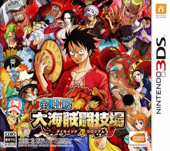 Carátula de One Piece: Pirate Colosseum