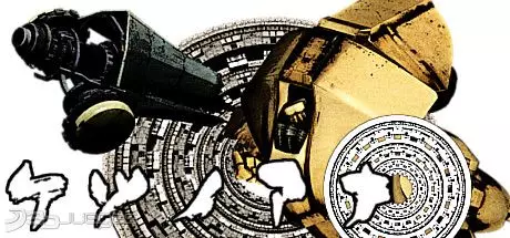 Carátula de Ke-Tsu-No-Ana