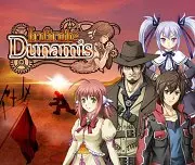 Carátula de Infinite Dunamis - 3DS