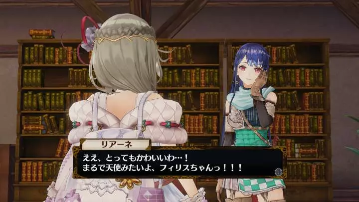 Atelier Firis - PS4