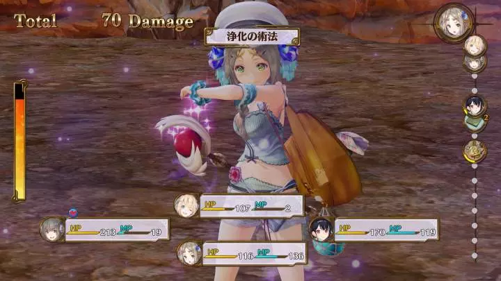 Atelier Firis: The Alchemist of the Mysterious Journey