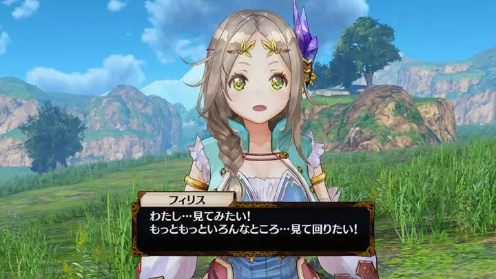 Atelier Firis - PS4
