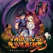 Vairon's Wrath