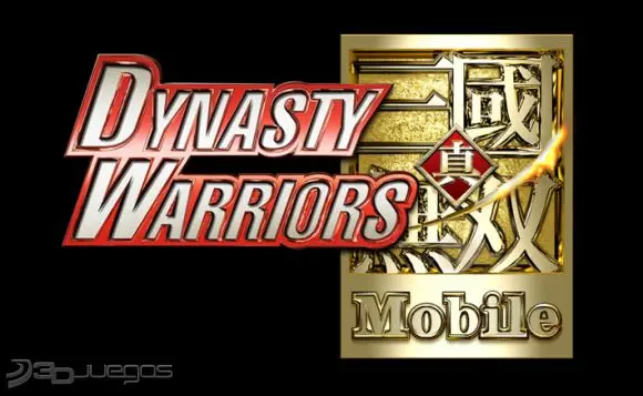 Carátula de Dynasty Warriors Mobile
