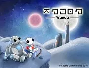 Wanda - A Beautiful Apocalypse