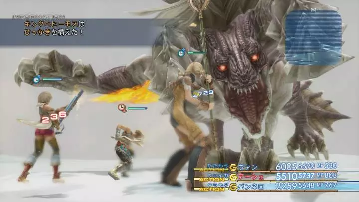 Final Fantasy XII: The Zodiac Age
