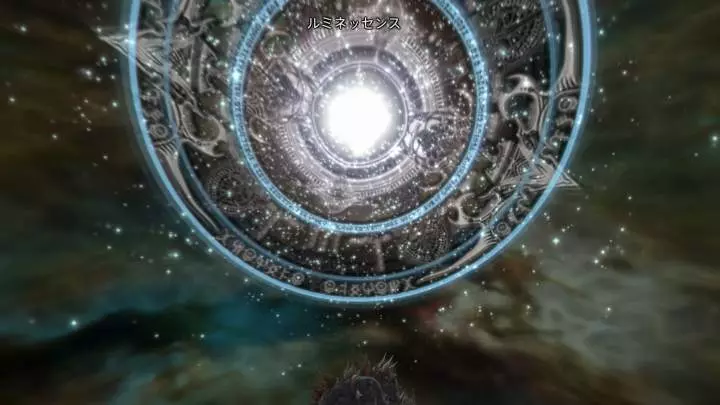 Final Fantasy XII The Zodiac Age - PS4