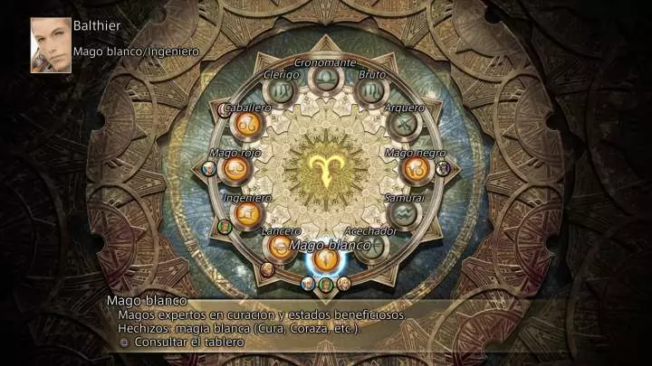 Final Fantasy XII The Zodiac Age