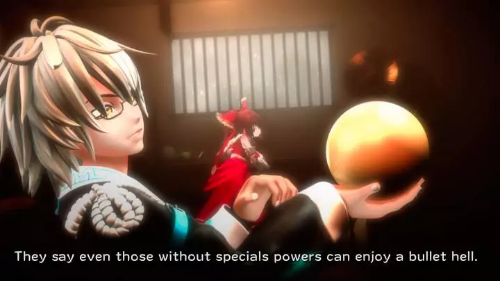 Touhou Genso Wanderer