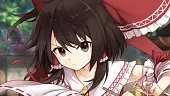 Touhou Genso Wanderer: Tráiler de presentación