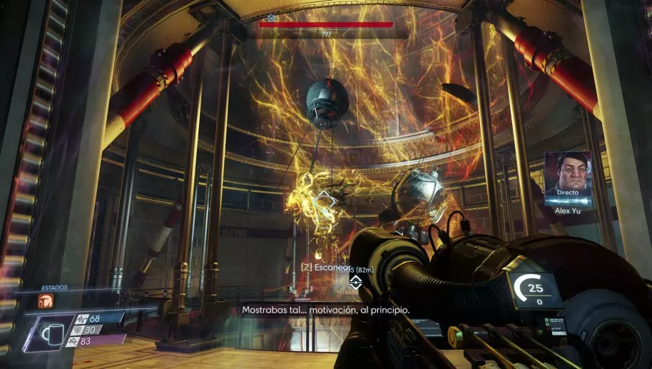 Prey PS4
