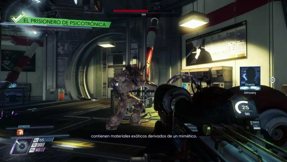 Prey PS4
