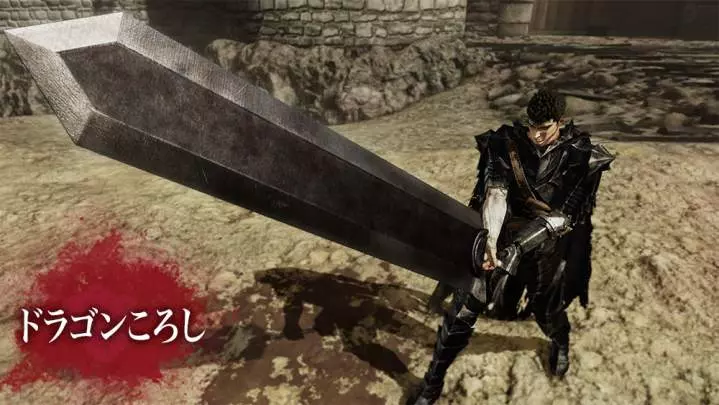 Berserk and the Band of the Hawk - PC