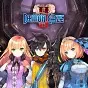 Demon Gaze II PS4