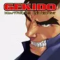 Gekido Kintaro's Revenge Nintendo Switch