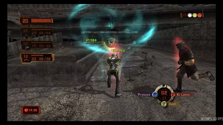 Phantom Dust HD